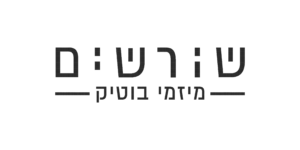 לוגו שורשים