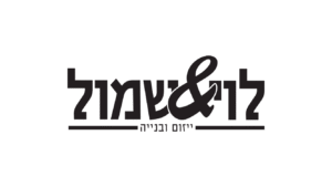 לוי&שמול לוגו