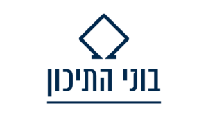 בוני התיכון