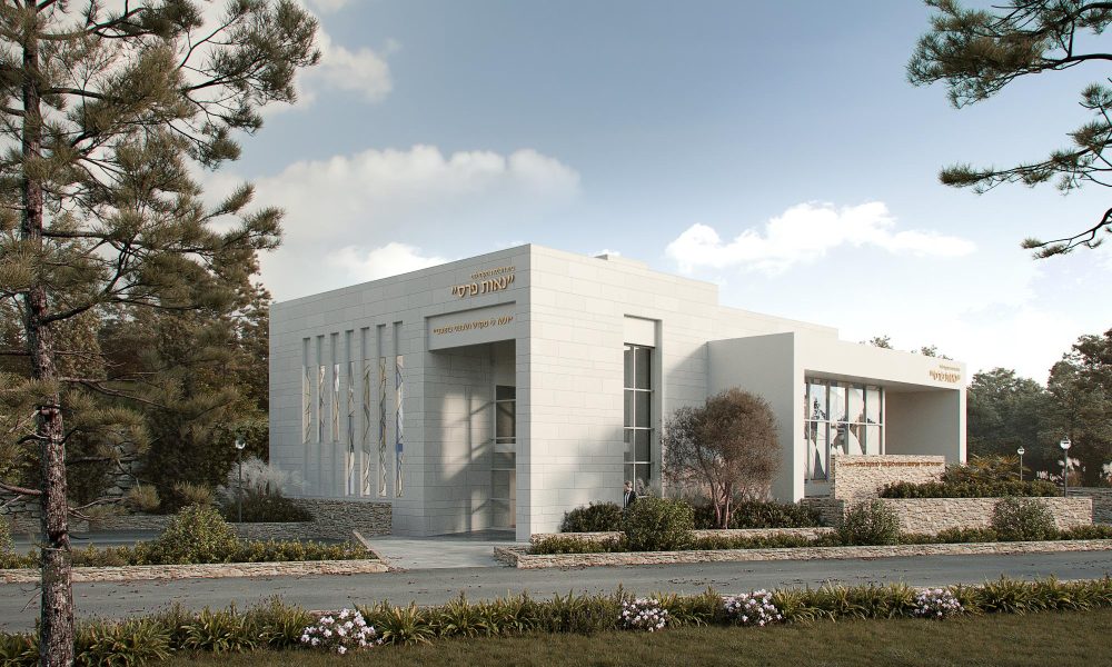 Neot Peres Synagogue, Haifa_View_02_DL