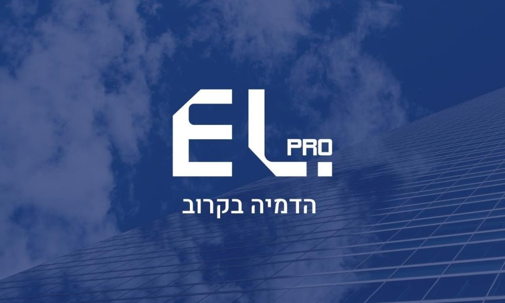 הדמיה-בקרוב